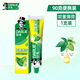 Haolai original black toothpaste double mint 225g fluorine-containing anti-causing adult whitening bright whitening fresh tone for men and women [1 piece] double mint 90g