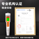 KEDIDACT-6021A Pen Accidity Meder Alta precisión Tester de valor Aquarium Tester de pH Portable CT-6023 Sin luz de fondo (0.01ph)