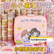 Weilida Handbuch Set Girls Deluxe Edition Handbuch Geschenkbox Set Little Machi Handbuch Aufkleber Film Gu Card Deluxe Handbuch 719-Stück-Set + Koffer Wohlfahrtslieferung