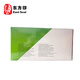 东方印（East Seal）58D3HOK黑色粉盒 适用利盟MS821dn/MS822de/MS823dn/MS826de