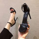 
Jin[Jin equals 0.5 kg] Mu Sandals Women's High Heels 2025 Summer New Style One-Strip Slim Heel Black Temperament Versatile Women's Sandals Black 7cm 37