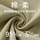莫代尔小吊带背心女纯棉可外穿内搭白色薄款内衣显瘦修身学生打底衫上衣 珍珠白 圆领百搭 均码 【70-120斤-修身美背】