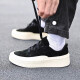 Adidas Labcourt Comfort High y Low Top Shoes Skateboard ID6227 JP6215 (un pedal) genuino / 36