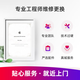 极客修苹果手机维修上门更换屏幕内外屏总成iPhone安装服务换新 iPhone 13【换LCD屏】 外屏碎(折价换屏幕总成)
