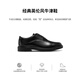 ECCO* AIBU Herren Oxford Schuhe Neues echtes Ledergeschäft Drei-Gelenk-Lederschuhe für Männer Urban London 525684 Black 52568401001 41