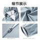 Huili sun protection clothes men's hooded summer thin ice silk breathable men's skin clothes fishing suit quick-drying jacket light gray XL
