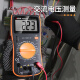 
Kezhitu Digital Multimeter VC9205 Intelligent Anti-burn Diode Transistor Single Capacitor Jack Meter VC9205 Standard (Single Capacitor Jack)