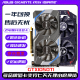 
Colorful GTX1050TI4G 1050TI 750TI 1030 16.5 million map master God of earth Destroyer Black Gold Supreme Edition Desktop disassembly independent display Yingtong GTX1650 4G God of earth