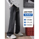 VANCL (VANCL) [MISMO MODELO EN LEI JUN] Starry Sky Pattern Jeans Men's 2025 Spring and Summer New Fashion Brand Retro Leisure Straight Loisure 9854 Retro Blue + Black Grey (dos paquetes) Chang M (28-29 tamaños)