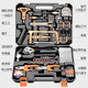 Ye Yu 100-piece household tool box set wrenches screwdriver pliers hammer tool combination woodworking electrician tools main picture