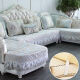 Sofa Kissen im europäischen High-End-Stil [1592 Menschen gelobt] Stil, All-Inclusive Universal Set, vier Jahreszeiten Universal Customer Made U-förmige Sitz, rosafarbenblau, maßgeschneiderte U-förmige Sitzkissen 3 Stücke