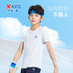 
XTEP (XTEP) children's summer short-sleeved sweater for short T-medium-sized children's boys breathable and comfortable sports and casual T-shirt Pearl white [9215] 150 cm
