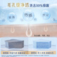 Safeguard turbidity removing soap 12 pieces (Pomegranate*3+Camellia*3+Ebony Rose*2+Tea Tree*2+Bamboo Charcoal*2) Soap
