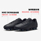 Nike (Nike) Chaussures de football masculin Assassin Vapor 16 Ag Short Spike Sneakers FQ8364-002 Black 41