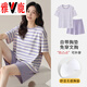 雅鹿棉质短袖睡衣女夏季薄款带胸垫甜美少女学生圆领夏天家居服 短//袖短//裤：B12241 XL 女110-125斤】