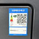柯尼卡美能达 KONICAMINOLTA185en 6180en A3A4 家用商用激光复印打印机扫描仪 ineo185EN(无手送版 速度18页/分钟 官方标配 出厂配置 自带原装硒鼓