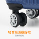 爱华仕行李箱旅行箱拉杆箱6623B+6600 时尚银【轻音减震飞机轮】 20英寸