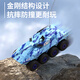 
Yunya remote control car children amphibious eight-wheel off-road vehicle RC four-wheel drift racing electric toy boy gift 8-wheel drive eight-wheel tank [amphibious] military green
