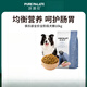 Wei Zhenchun Dog Food Club 40 Jin Jin is equal to 0.5 kg. Packed with Teddy Golden Retriever Samoyed Adult Dogs and Puppies Universal Full Price Dog Food Large Packaging Adult Dogs and Puppies Universal Club 20kg Multi-Dog Family