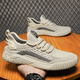 Huilijun Shoes Summer para hombres Breatable 2025 Nuevos zapatos de malla livianos delgados Flying Mesh Conducción Anti-Odor Sports Casual Shoes 9893 Beige [Versión mejorada] 39