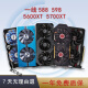 Gongma [9896 Menschen gelobt] RX580 RX 590 8G 2304SP 5600 5700xt Computer Game Independent Yingtong 5700 XT 8G Gaming -Experte