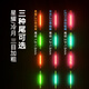 Shantoulin Village Biaosheng LED hard tail high bright high sensitive night float bite hook color change day and night fishing carp float soft light cold moon fine hard tail [bite hook color change] day and night W-1203 [travel crucian carp] eat about 2.0g lead