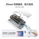 CUKTECH酷态科【3C认证可上飞机】CP12磁吸充电宝自带线MagSafe无线10000毫安22.5W快充适用苹果16/15小米