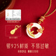 Central Chuang Fashion China Gold Authorized Necklace Women's Hetian Jade Safety Buckle Birthday Chinese Valentine's Day Gift Girlfriend S925