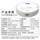 360 -Etagen -Roboter -Roboter leistungsstarke Reinigung, Feger und Wischung integrierter Haushalt intelligent Smart Navigation Sweeper X90 360 FEELE ROBOT X90