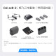大疆（DJI）Air 3S 双摄旗舰旅拍无人机 一英寸主摄高清专业航拍器 夜景全向主动避障跟拍遥控飞机 DJI Air 3S 畅飞带屏套装（热销套装） 一年版随心换（698元） 套餐三（128G极速卡