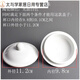 
OUOETY Hualeji Teapot Lid Single Lid Gold-edged Tea Cup Lid Ceramic Round White Dust-proof Conference Room Classic with Handle 9277 Single Gold Line Cover