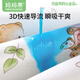 妈妈果（org.mama）隔尿垫婴儿可水洗护理垫宝宝大号防水床单新生儿防漏尿垫a类透气 【7A抗菌】2条装-款式备注 56*100cm