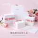 唯一（Winy）四叶草银戒指999纯银送老婆女朋友礼物生日求订婚轻奢高级