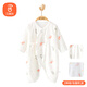Berega (Babyprints) newborn one-piece 2-pack baby pure cotton romper newborn baby all-season underwear full moon crawl suit Niaoguo59
