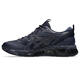 亚瑟士（asics）GEL-QNTUM360男运动泼墨跑步鞋1203A471-400 clay grey/cement grey 37.5