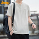 吉普（JEEP）冰丝短袖T恤男士夏季亨利领休闲上衣薄款凉感衣服男装 杏色 XL