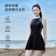 
ERKE swimsuit women's sleeveless dress swimsuit slim soft swimsuit 100% summer cloud gray M