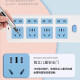 【京东物流】家用大功率插座排插多功能无线不带线线板插排接线板家用多孔插板（需自备电线） 总控开关15孔--无线插板