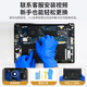 BK-DBEST适用于苹果笔记本电池 MacBook Air 13寸 A1369 A1466 电脑电池上门安装 A1377 A1405 A1496 A1396/A1466 8000升级大容量