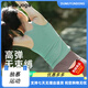 Shuangxiu Yoga Vest Women's Outerwear Covering Belly with Breast Pads Pilates Running Fitness Wear Yoga Peacock Green Top M M100-110 One Size