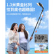 Xiaomi (MI) Oppo Apple Universal 2025 Новый селфи-палочка на пол, стоящий в штативом Артфакт 360 градусов Ротари-съемки ручной стрельбы, портативные мобильные мобильные телефоны с мобильным телефоном.