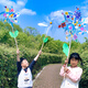 Sweet Spot Wind Moulin à vent DIY Small Matière de vent Graffiti Graffiti Rotating Kindergarten Handheld Outdoor Wind Moulin