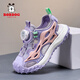 
Babudou (BOBDOG) girls' sandals children's beach shoes summer princess sandals medium and large children's soft sole non-slip sandals for primary school students pink and purple [K983]] 34 size in size about 21.7CM