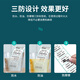 Xinye 50*30 mm 700 Blätter*1 Volumen drei wärme-vorsichtige Etikettendruckpapierpapiermilch Tee Lebensmitteletikett elektronische Skala Barcode Papier Selbstkleber Etikettpapier