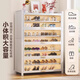 Silao shoe cabinet steel entrance door entry cabinet integrated wall-mounted dust-proof shoe rack household multi-layer shoe storage cabinet 5 layers of gray-50*32*80 (approximately 15 pairs of shoes)