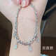 Fiber bundle (QIANSHU) platinum bracelet pt950 female platinum 950 bracelet copper coin coin Nafu Qianduoduo platinum bracelet Ruyi style about 17+2cm weighs about 10.37 grams