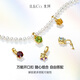 IL&CO Youke Zhenjingcai Natural Gemstone Pearl Necklace Women's Universal Buckle Colorful Treasure Birthday Valentine's Day Gift Garnet Pearl Necklace