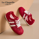 LA CHAPELLE SAPOS DE MUJERES 25 AÑOS Nuevos zapatos para mujeres Mesh Saquetas transpirables zapatos Versátiles Versátiles de entrenamiento Shouts sin pies malolientes zapatos de mujer livianos rojos xxe6628-2 36