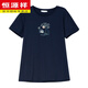 Hengyuanxiang kurzärmeliges T-Shirt für Frauen im Sommer Neue Plus-Größe Lose Baumwolle im mittleren Alter, vielseitig, schlankes weißes weißes Top-Braun-Gelb [6219 Modelle] L 100-115jin [Jin entspricht 0,5 kg]