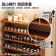 Yubai Wooden Shoe Rack New Nanzhu Simple Shoe Rack Dormitory Simple Shoe Cabinet Home Shoe Rack E-Shaped Shoe Rack Storage Rack Student Brown 6 Layers 100cm Long Recommended by the Store Manager